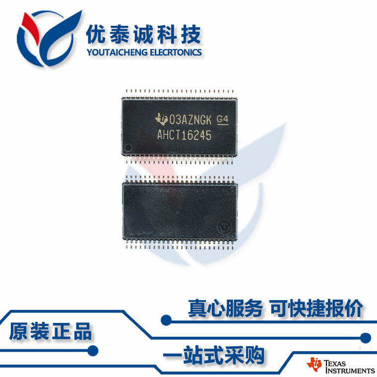 逻辑芯片SN74HSTL16918DGGR SN74HSTL16918 TSSOP-48