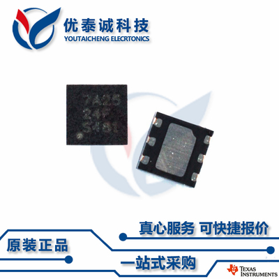 逻辑芯片SN74LVC1G08DRY2 SN74LVC1G08 sn74lvc1g08dry2 SON-6