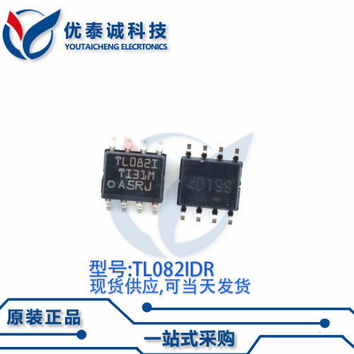 放大器TL082IDR TL082 tl082idr SOP-8