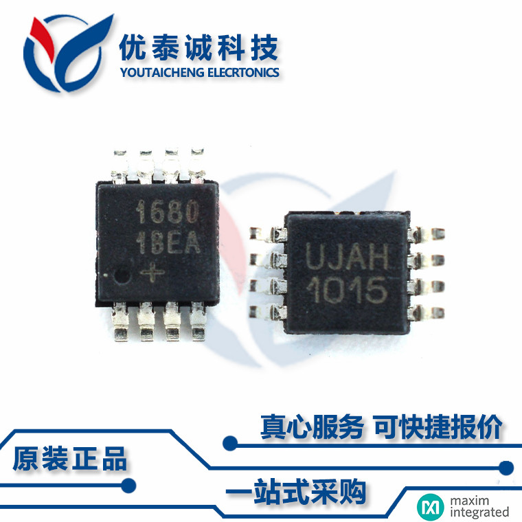 MAX1483EUA原装现货Maxim美信芯片现货供应