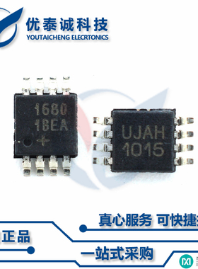 MAX1103EUA原装现货Maxim美信芯片现货供应