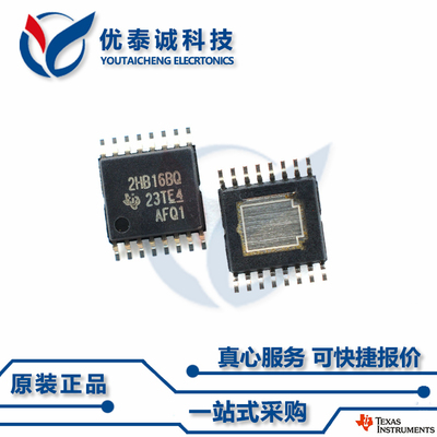 时钟芯片CD4536BPW CD4536 cd4536bpw TSSOP-16