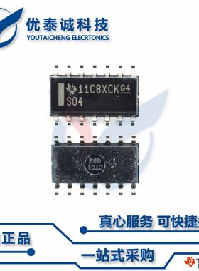 逻辑芯片SN74LS03D SN74LS03 sn74ls03d SOP-14