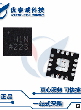 ADG5408TCPZ原装现货Adi亚德诺芯片现货供应