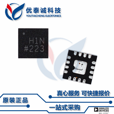 ADG1211YCPZ原装现货Adi亚德诺芯片现货供应
