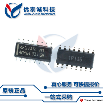 逻辑芯片CD4019BM96 CD4019 cd4019bm96 SOP-16