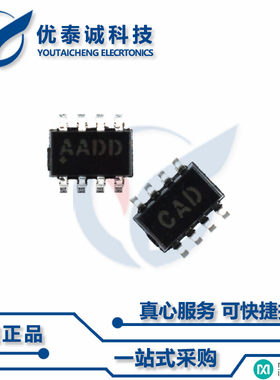 MAX6707AZKA原装现货Maxim美信芯片现货供应