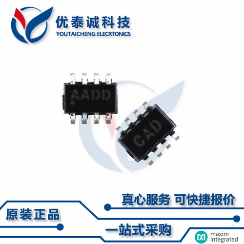 MAX6703AMKA原装现货Maxim美信芯片现货供应
