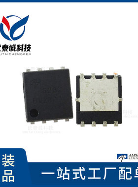 AOS美国万代 MOS管 AON6368 aon6368 DFN 5X6