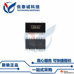 收发器SN74ABT853DW SN74ABT853 sn74abt853dw SOP-24