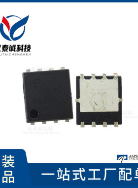 AOS美国万代 MOS管 AONS36316 aons36316 DFN 5X6