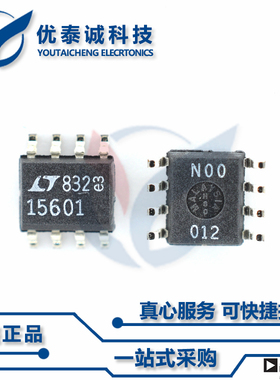 LT1949IS8原装现货Linear凌特芯片现货供应