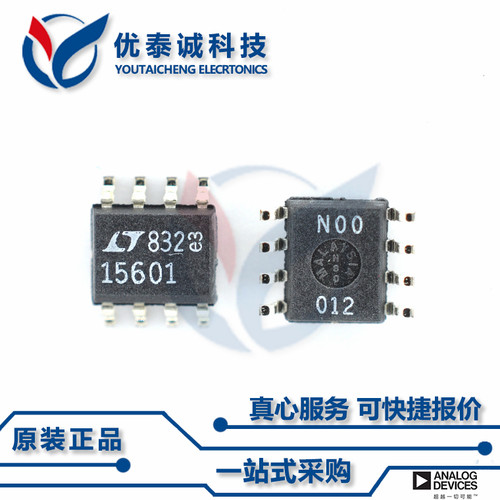 LT1054LCS8原装现货Linear凌特芯片现货供应