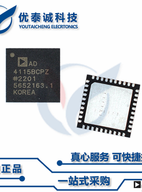 ADF4360-8BCPRL原装现货Adi亚德诺芯片现货供应