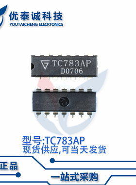 控制器TC783AP TC783A tc783ap DIP