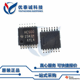 逻辑芯片SN74AHC132PWR SN74AHC132 sn74ahc132pwr TSSOP-14