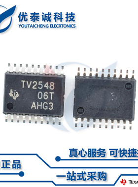 逻辑芯片SN74HC574PWT SN74HC574 sn74hc574pwt TSSOP-20