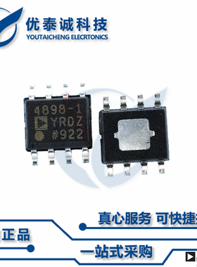 REF192FSZ原装现货Adi亚德诺芯片现货供应