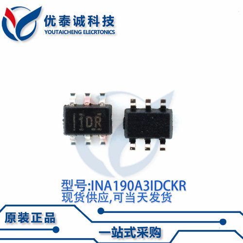 放大器INA190A3IDCKR INA190A3 ina190a3idckr SC70-6