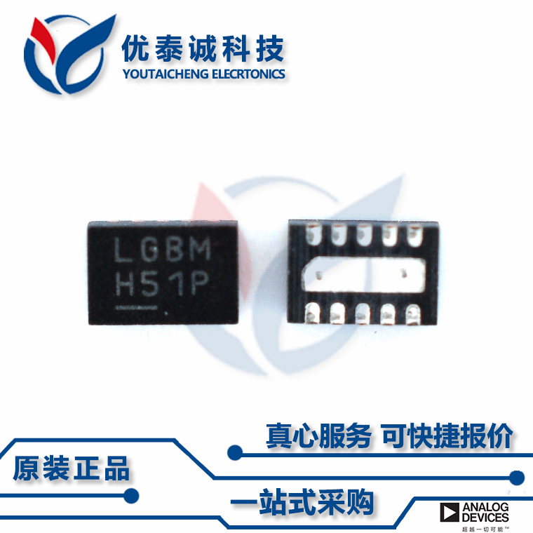 LT3970EDDB-5原装现货Linear凌特芯片现货供应