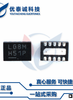 LT3592EDDB原装现货Linear凌特芯片现货供应