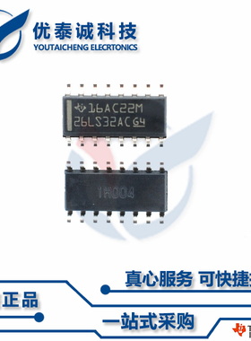 逻辑芯片SN74F253DR SN74F253 sn74f253dr SOP-16