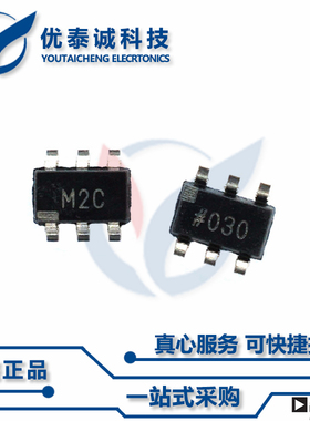 AD5622WKSZ原装现货Adi亚德诺芯片现货供应