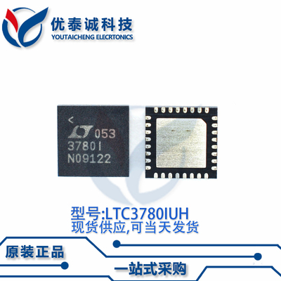 控制器LTC3780IUH LTC3780 丝印3780I SOP18