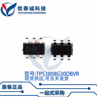 监视器TPS3808G30DBVT TPS3808 丝印:AVP SOT23-6