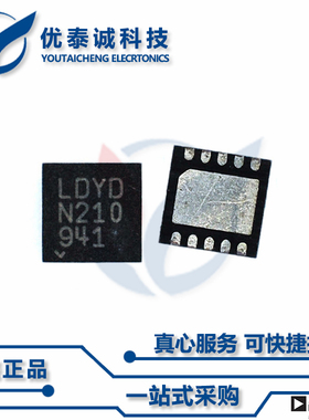 LTC4075EDD原装现货Linear凌特芯片现货供应