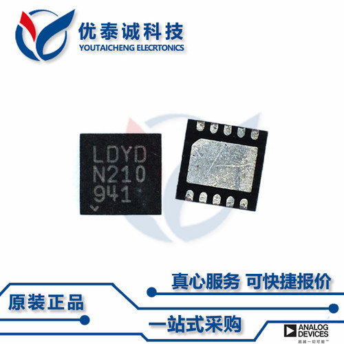 LTC3411AIDD原装现货Linear凌特芯片现货供应