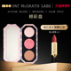 腮红颊彩盘细腻自然通透 部分临期 McGRATH LABS 官方正品 PAT