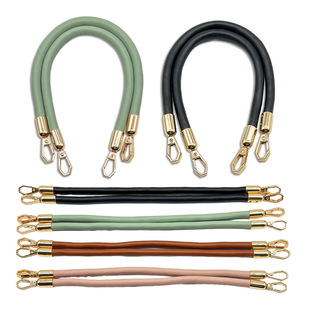 可替换包带提手短皮绳配件圆绳肩带腋下包包手提拎带单肩背包带子