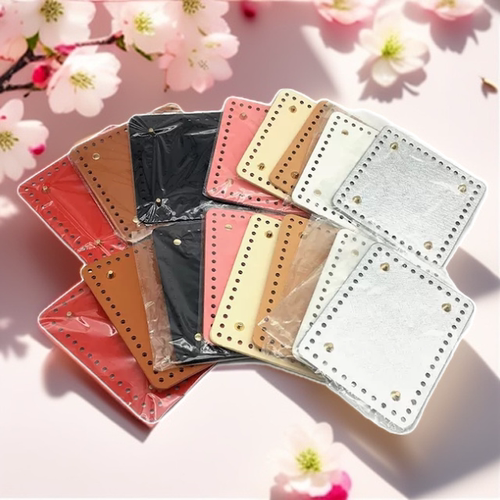 编织包皮革底座包底配件