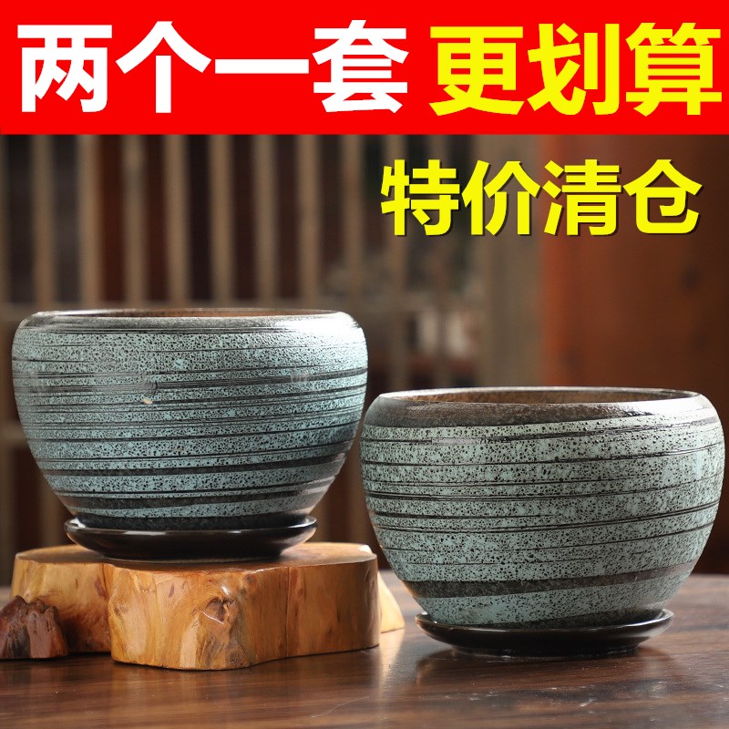 花盆陶瓷特价清仓兰花绿萝多肉