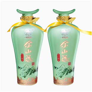 送礼佳十五年 金山陵糟香型白酒500mlx2瓶52%vol纯粮食酿造礼盒装