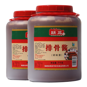 跃龙2桶特惠腌制猪蹄红烧肉排骨