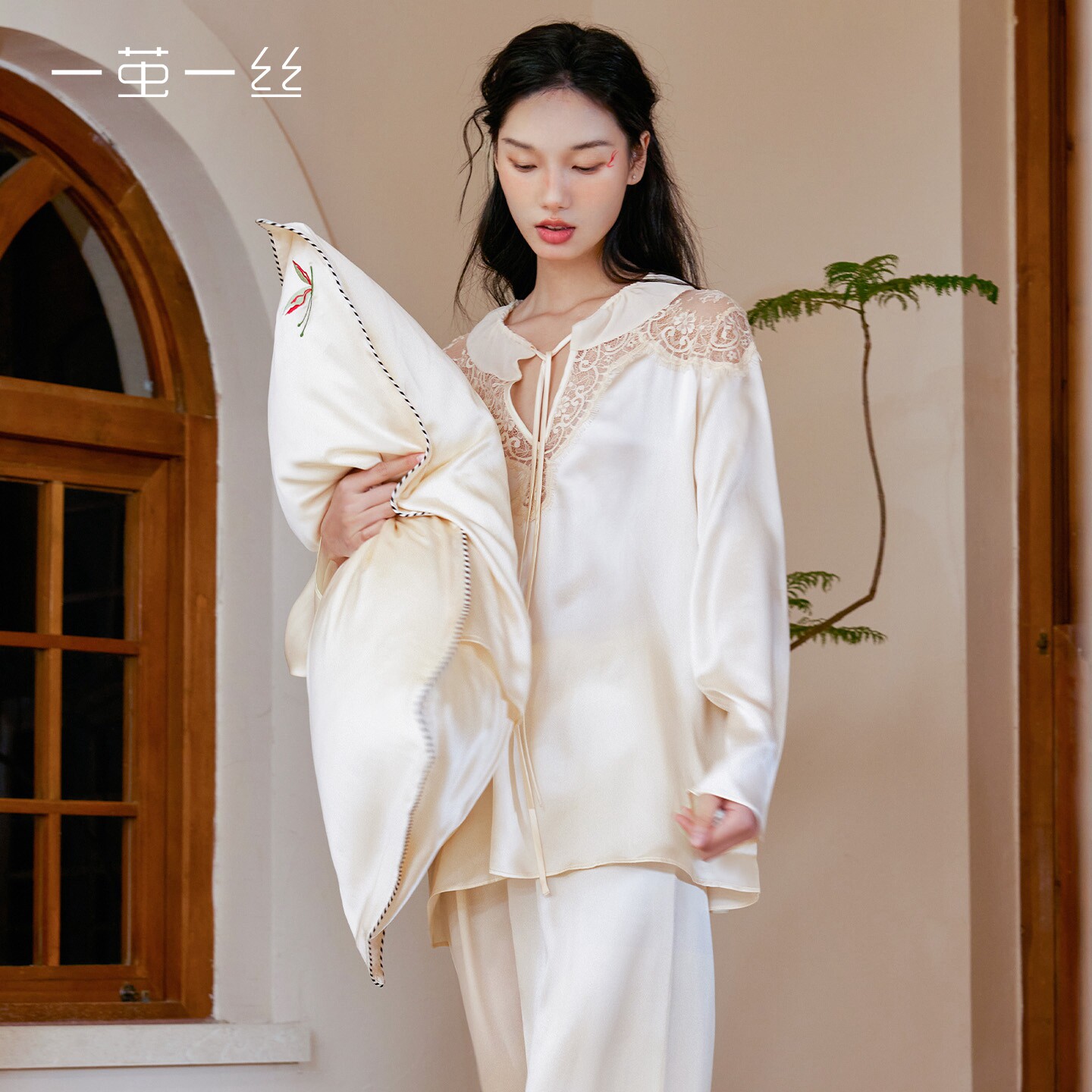 一茧一丝真丝睡衣套装蕾丝拼接