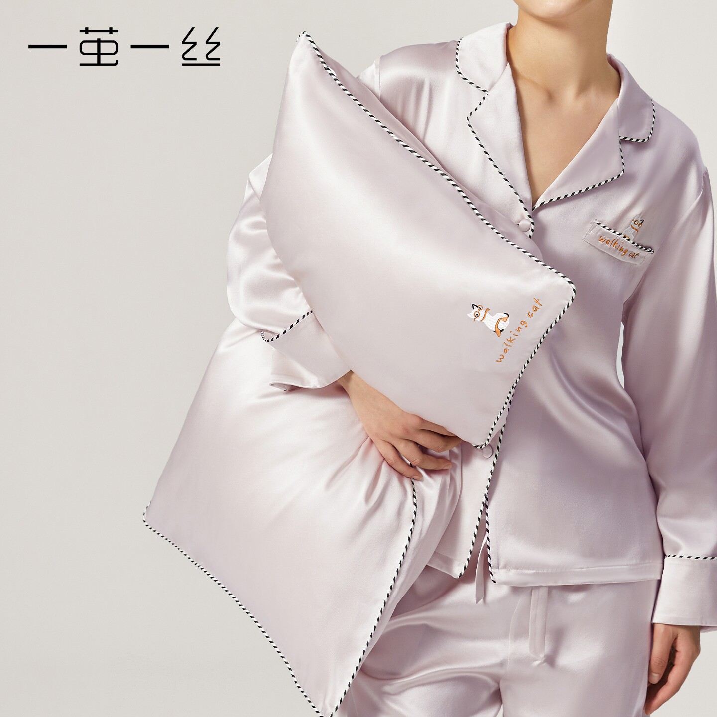 重磅真丝』22姆米双面真丝枕套100%桑蚕丝亲肤丝滑护发枕头套夏季