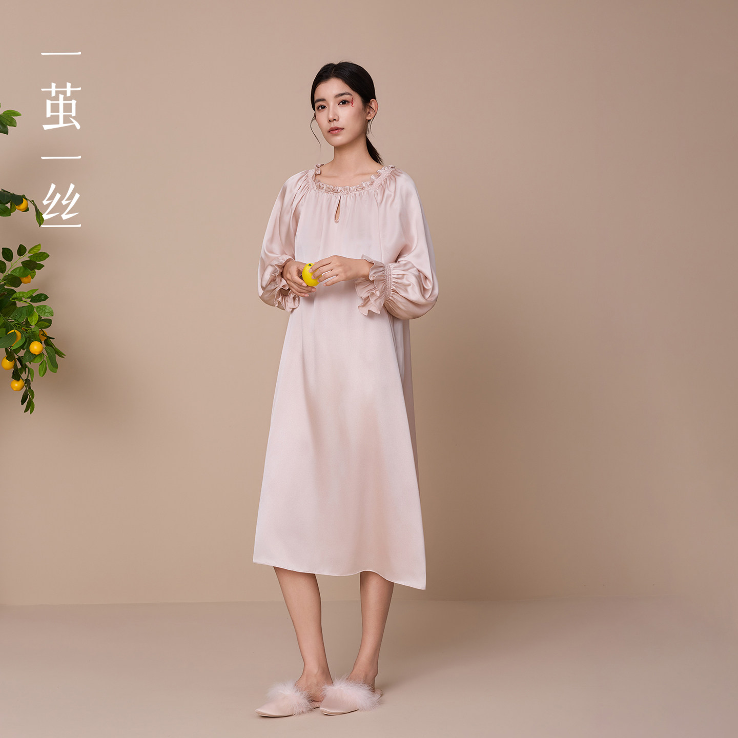 一茧一丝100%桑蚕丝长袖睡裙