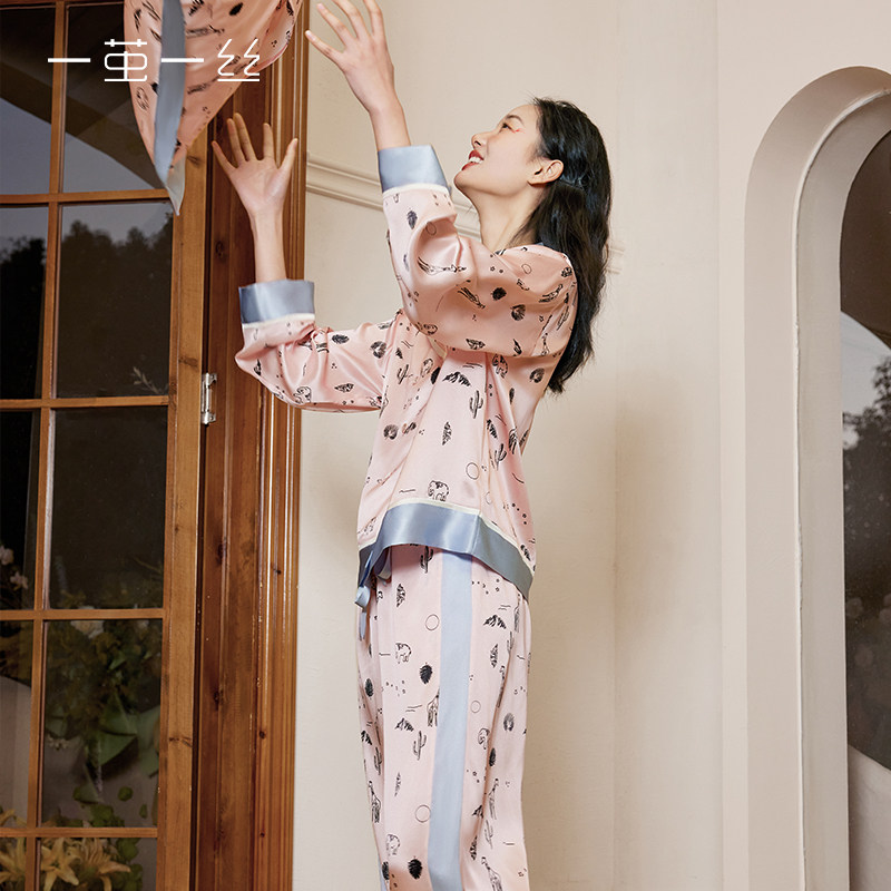 一茧一丝真丝印花睡衣套装长袖