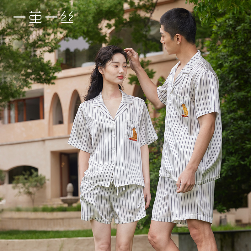 情侣真丝睡衣套装夏季条纹家居服