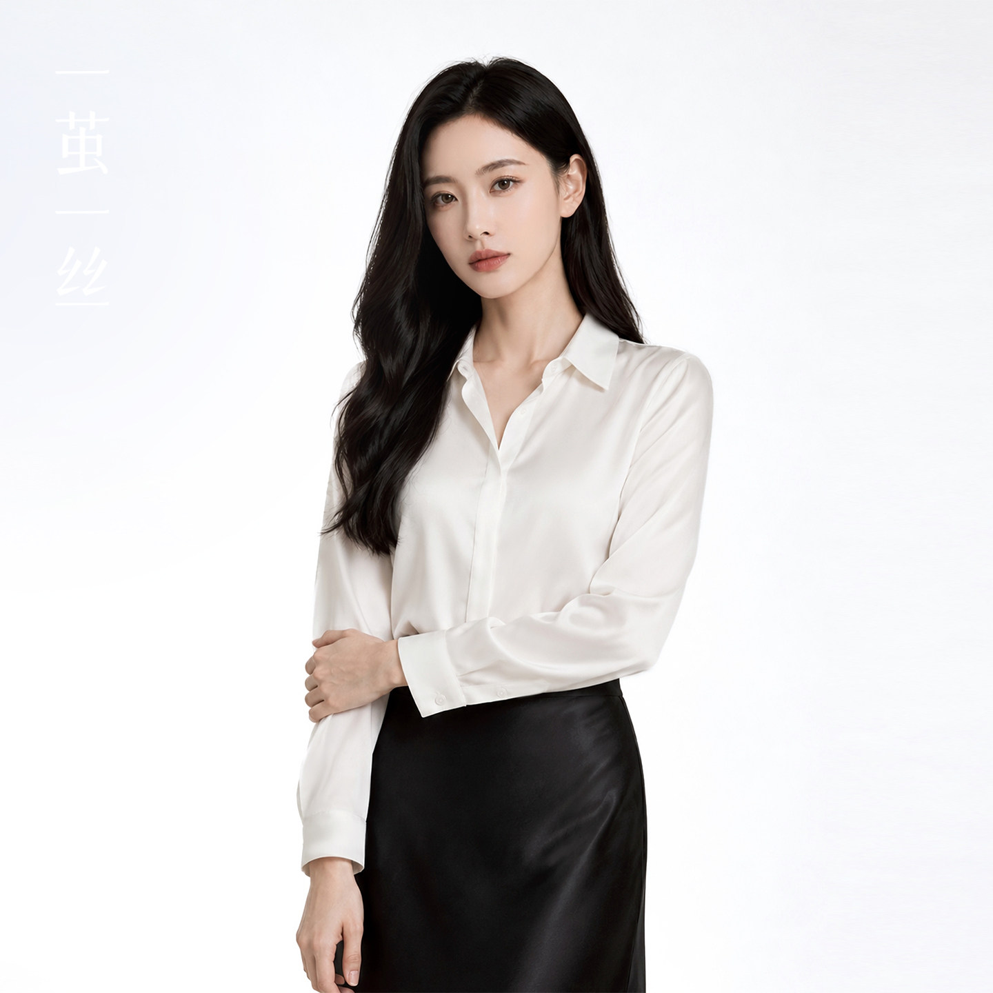 真丝衬衫女长袖通勤简约气质图片
