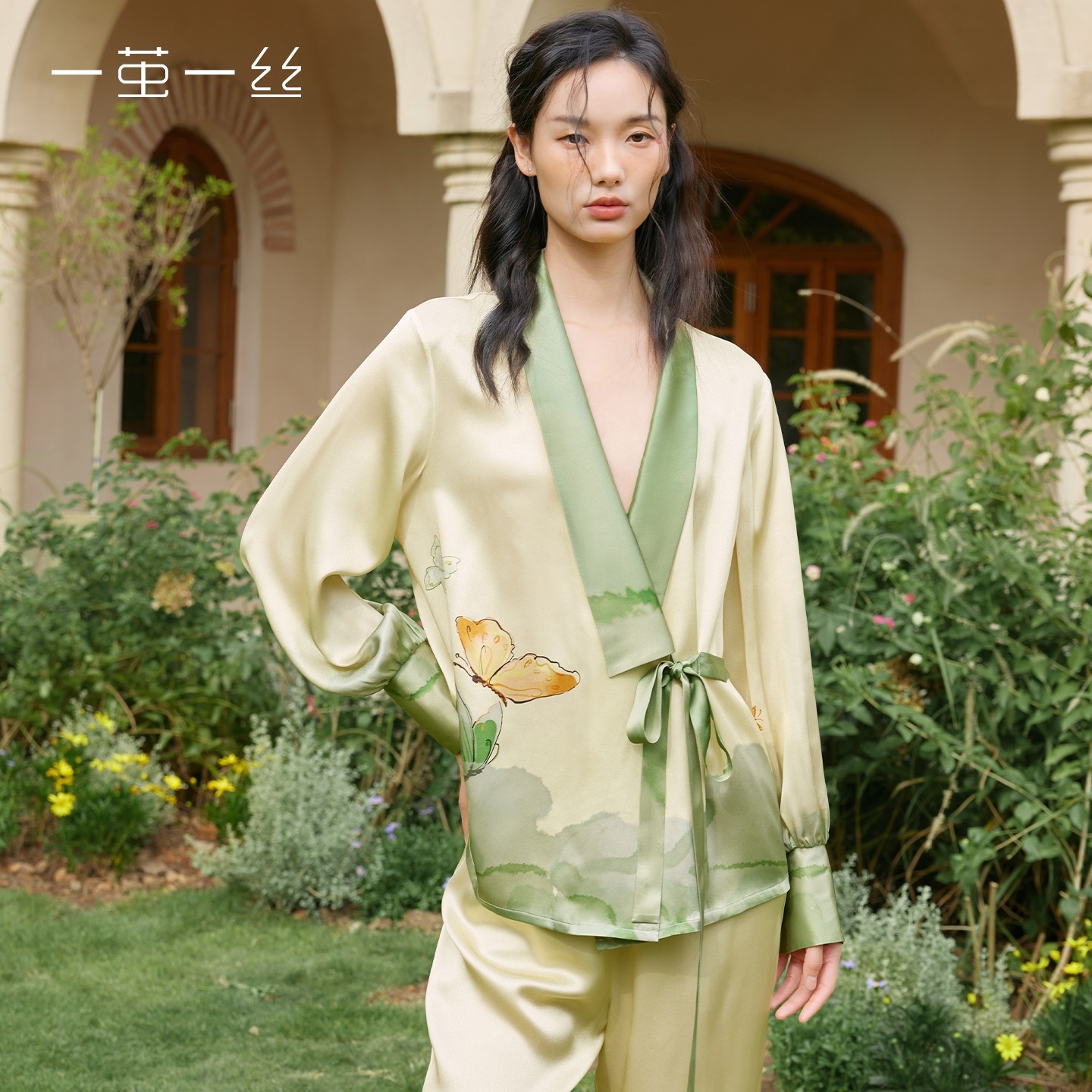 新中式』一茧一丝国风真丝睡衣女100%桑蚕丝高级感家居服长裤套装,女士内衣/男士内衣/家居服,睡衣/家居服套装,淘宝优惠券,粉丝福利购,淘宝优惠卷