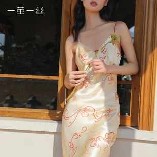 龙跃景云 一茧一丝真丝睡裙6A级100%桑蚕丝吊带裙V领睡衣家居服