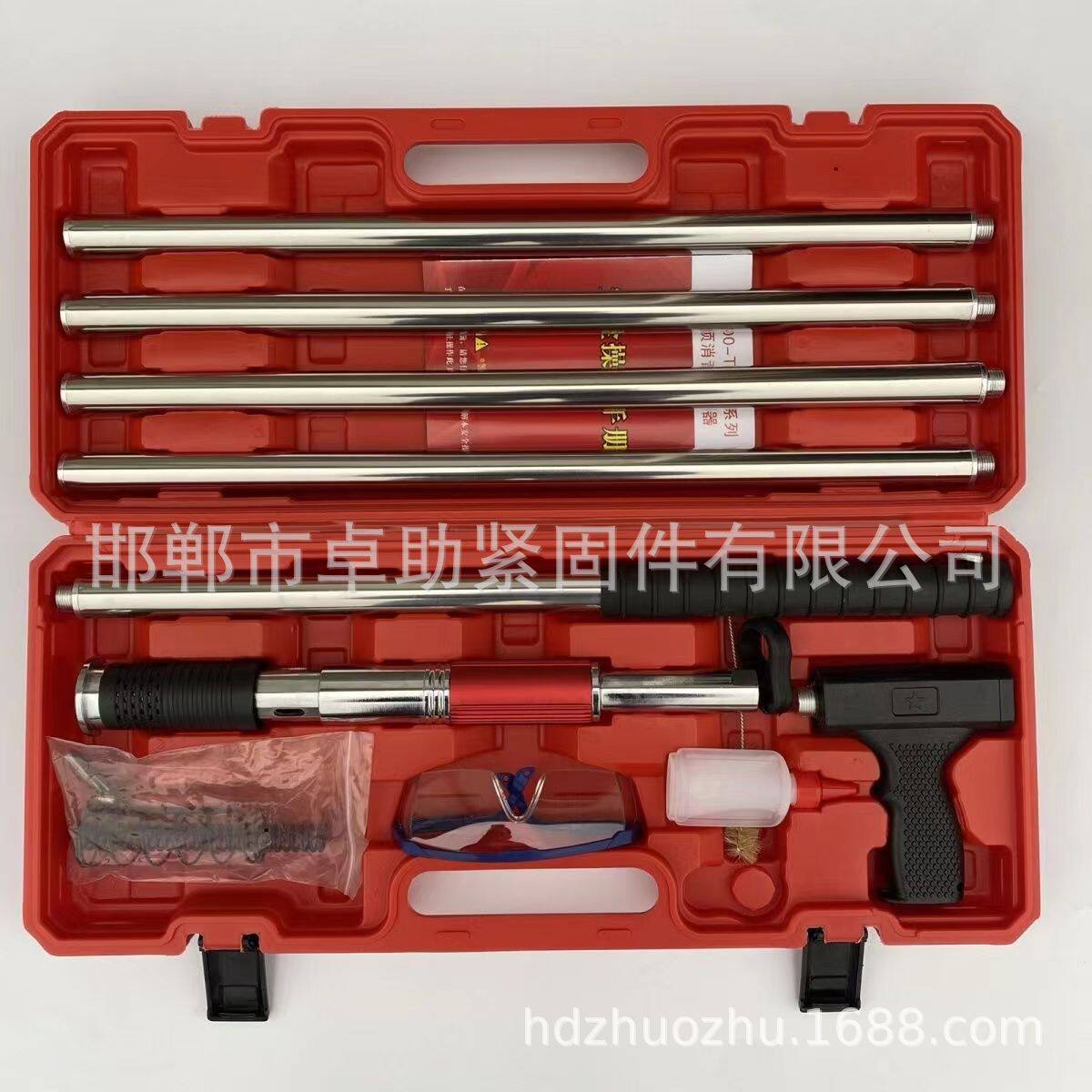 8.5吊顶枪消音一体炮钉枪木工吊顶射钉枪打钉器装修工具炮钉