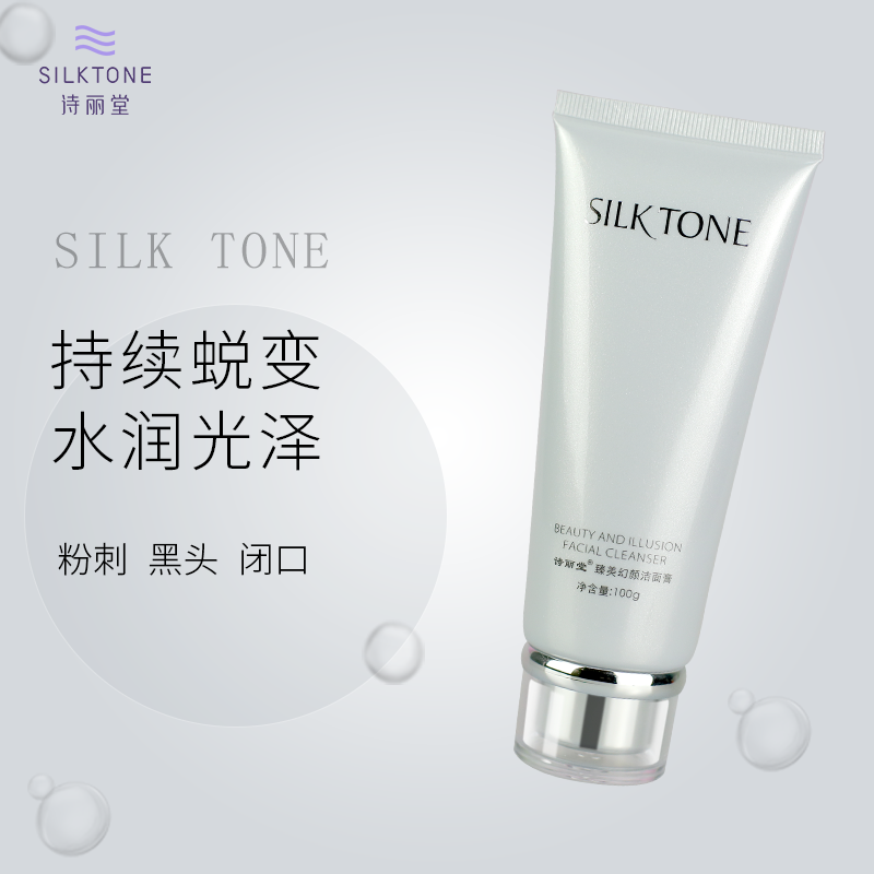 网友分享在meiguo.com的图片
