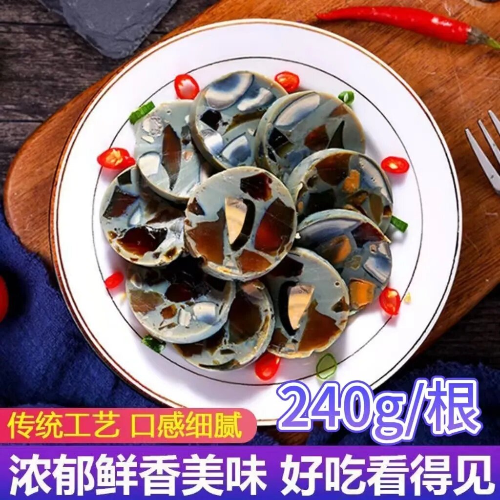 东北特产皮蛋肠松花蛋变蛋香肠早餐皮蛋瘦肉粥下酒菜冷盘菜熟食品