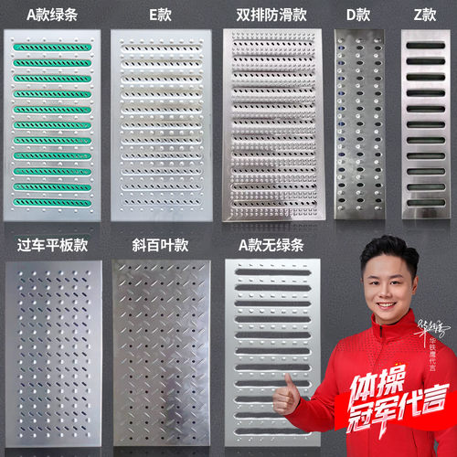 酒店饭店厨房篦子地沟下水道地漏排水沟304不锈钢地沟盖板