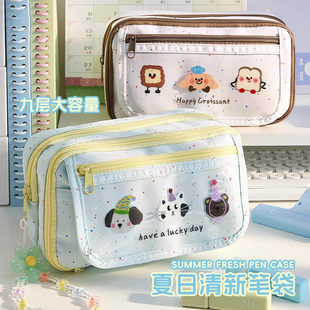 大容量笔袋ins风高颜值学生用文具盒初中生女孩文具袋铅笔盒薄荷小狗多层大容量男生小清新文具收纳袋带夹层